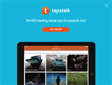 Tablet Screenshot of pececik.com